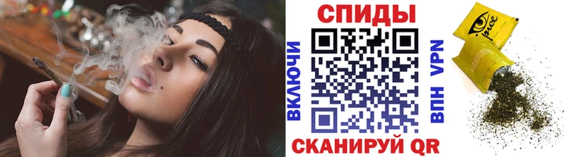 Бутират бутандиол  Купить закладки  Берёзовский 