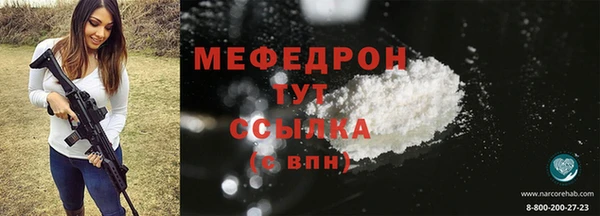 ECSTASY Карталы
