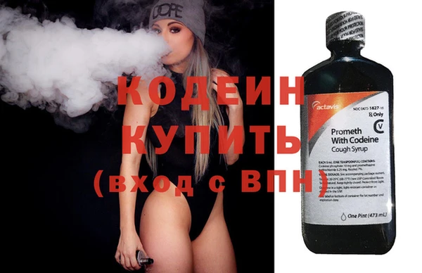 ECSTASY Карталы