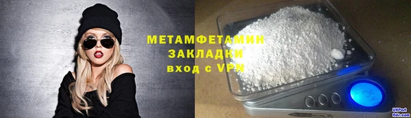 ECSTASY Карталы