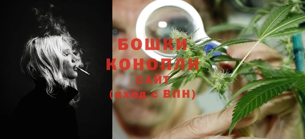 ECSTASY Карталы
