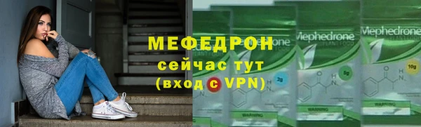 тгк Касимов