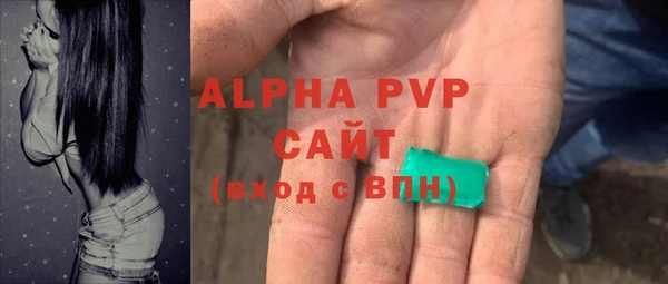 ECSTASY Карталы