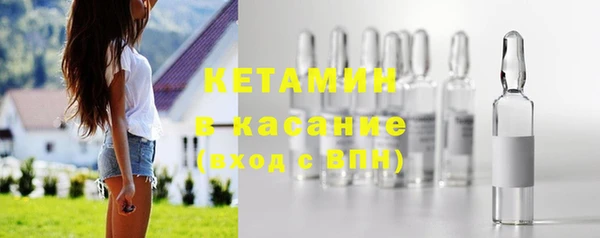 ECSTASY Карталы
