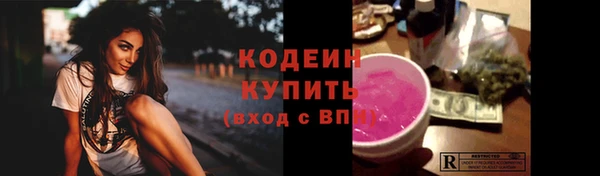 ECSTASY Карталы