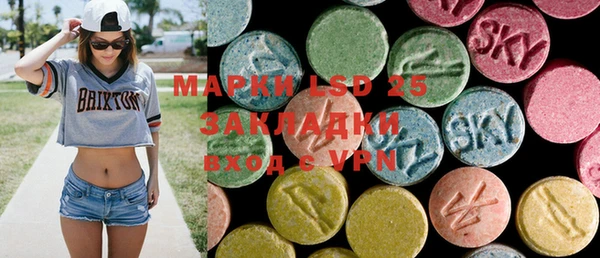 ECSTASY Карталы