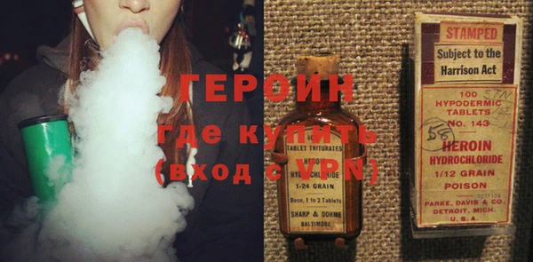 тгк Касимов