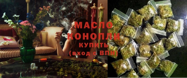 ECSTASY Карталы