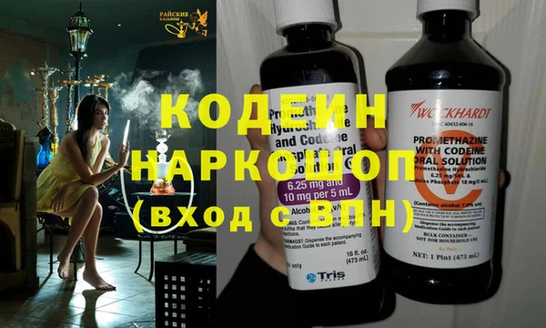 ECSTASY Карталы