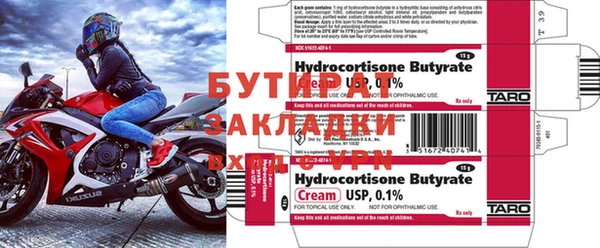 ECSTASY Карталы
