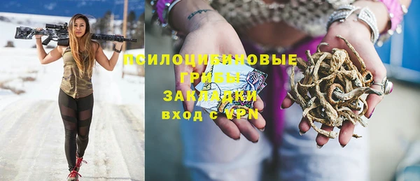 мефедрон Карпинск