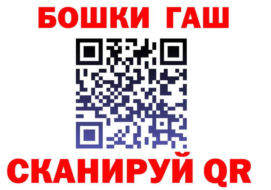 A PVP СК зеркало площадка кракен Берёзовский