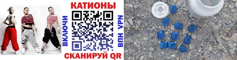 МЕФ VHQ  Купить  Берёзовский 