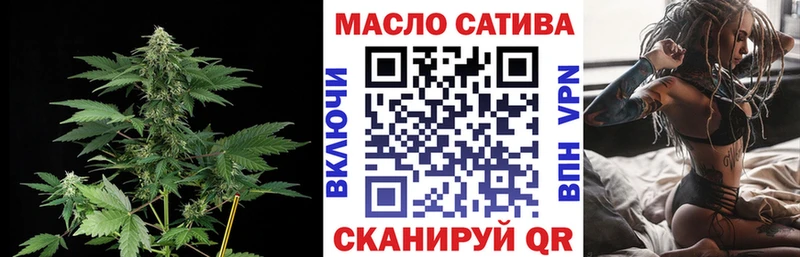 Купить  Берёзовский  ТГК Wax 