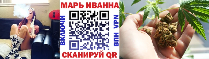 Купить закладки  Берёзовский  Бошки Шишки Amnesia 